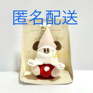 택 포함 새상품 릴린린 2024 패치 한정판 완판템 판매 종료 디즈니