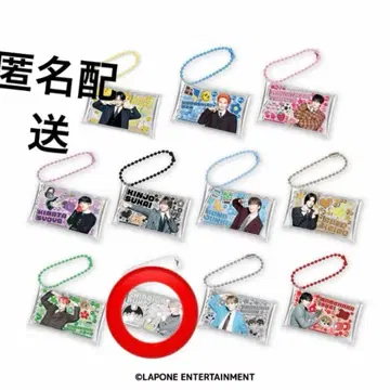 미테코레! JO1 시로이와 루키 가챠가챠