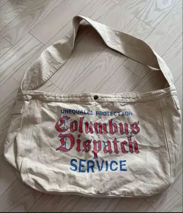 'REPRODUCT' Newspaper Bag