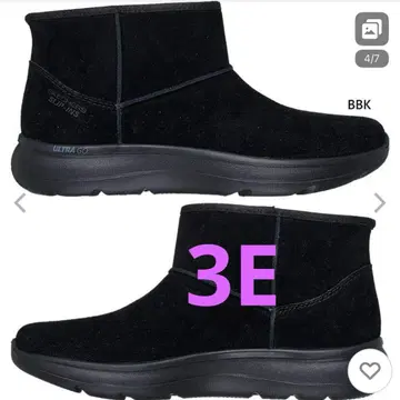 SKECHERS 부츠 3E