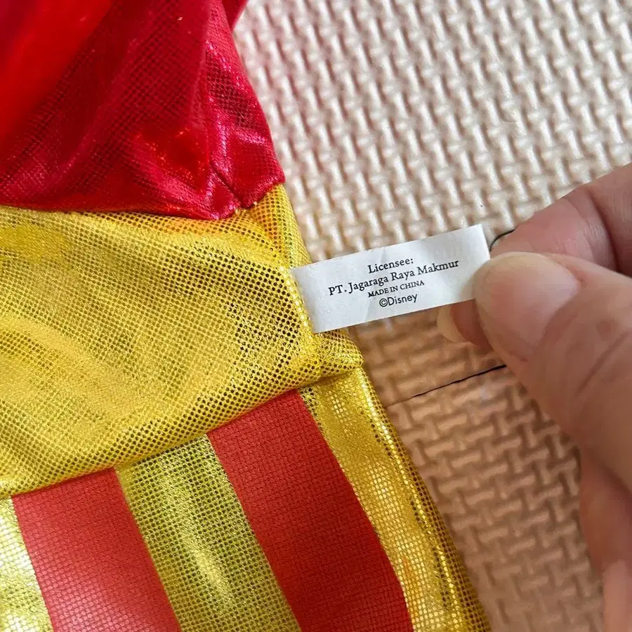 12번째 상품 이미지