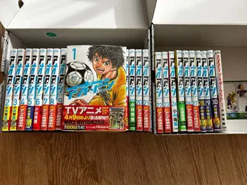 아오아시 1~30권+브라더풋