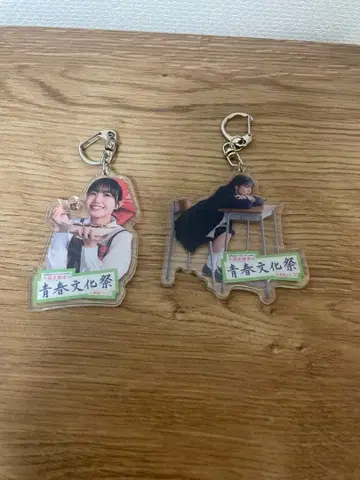 청춘천문화제 아크릴 키링 2종 세트