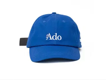 새상품 Ado 5th Anniversary POPUP-STORE 캡