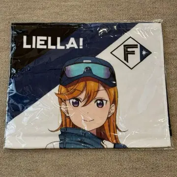 러브 라이브 슈퍼스타 x 니혼햄 파이터즈 응원 타월 시부야 카논