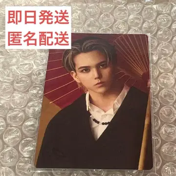 BMSG 컴플리트 파일 포토 카드 런