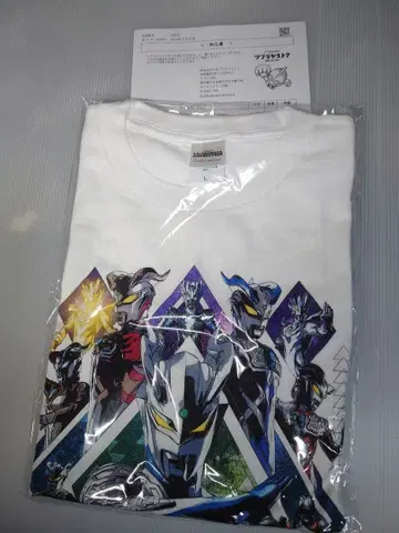 츠부콘 울트라맨 제로 오리지널 디자인 T셔츠 미야노 마모루 미개봉 새상품