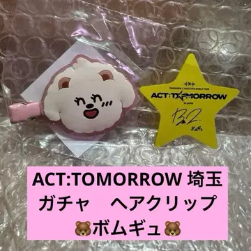 TXT 뿔바투 밤굿 헤어 클립 보무기 캡슐 토이 낙하물 별