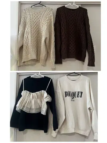 니트 맨투맨 겨울 상품 상의 묶음 판매