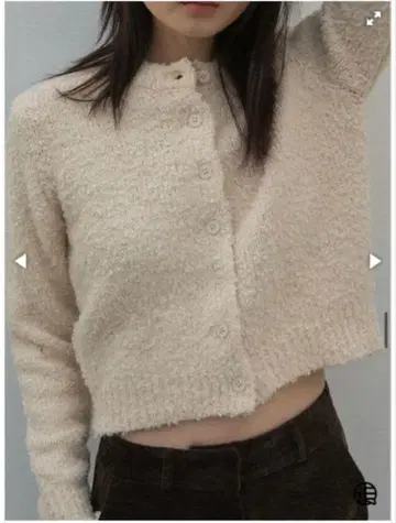 OHOTORO Cloud Boucle Cardigan