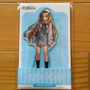 엘레쉬키갈 아크릴 스탠드