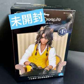 트위스테 프리미엄 그레이스 시츄에이션 피규어 레오나 킹스칼라