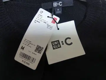 UNIQLO M 다크 블랙 스웨터 세트