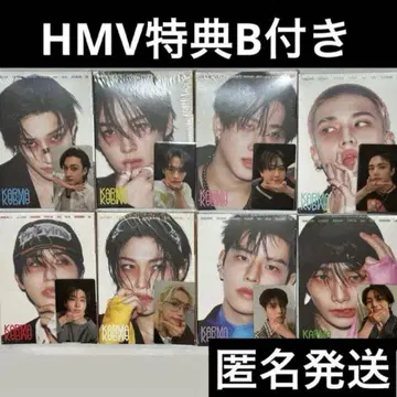 straykids 스키즈 아코디언 미개봉 트레이딩 카드