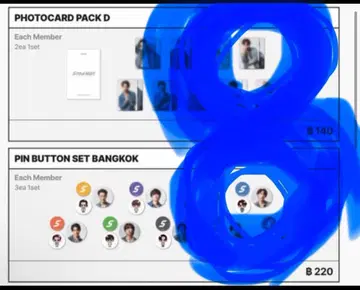 방콕 SnowMan 1st POP-UP 굿즈 와타나베 쇼타