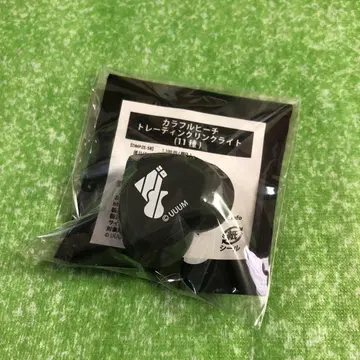 컬러풀 피치 유리 링라이트 토부 동물공원