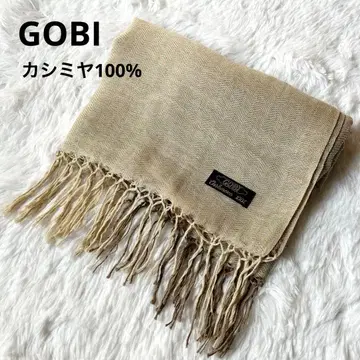 GOBI 고비 캐시미어 100% 대형 스톨 숄