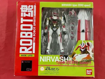 500 미개봉 ROBOT혼 니르바슈 type ZERO spec2