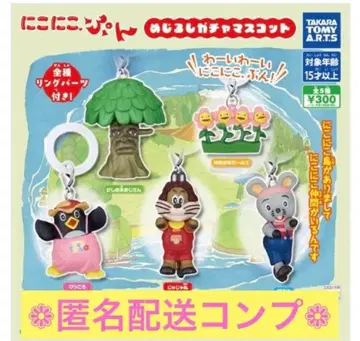 니코니코, 푼! 메지루시 가챠 마스코트 5종 타카라토미 니코니코푼