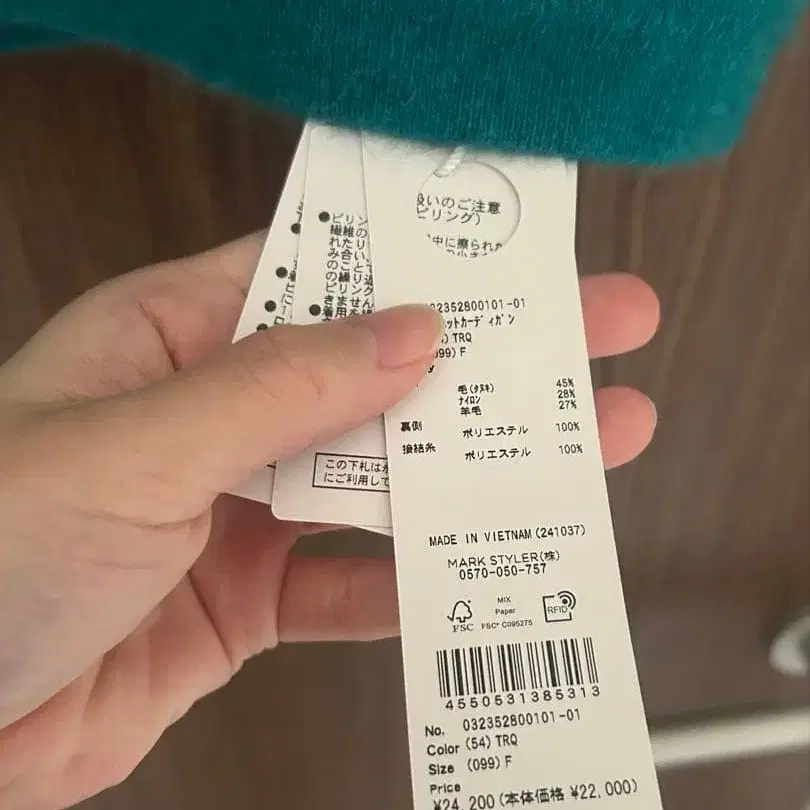 5번째 상품 이미지