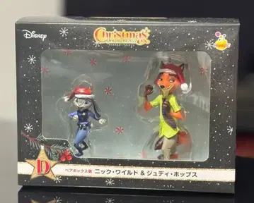 주토피아 닉 와일드 & 주디 홉스 오너먼트