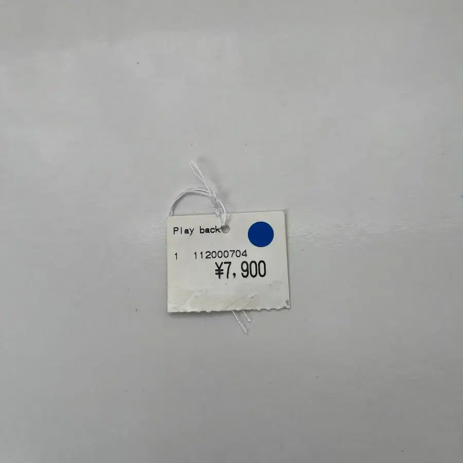 7번째 상품 이미지