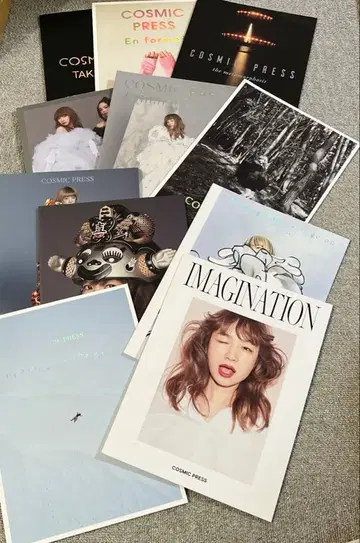 YUKI 회보지 COSMIC PRESS 2019-2024년