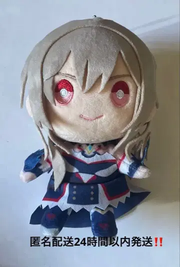 니지산지 니지 프렌 E 루스타리오 봉제 인형 11b
