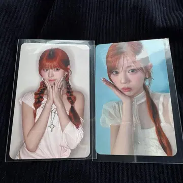 NiziU 리쿠 NEW EMOTION 럭키 드로우 HMV