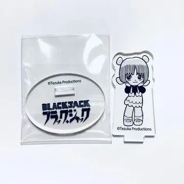 블랙잭 미니 아크릴 스탠드 피노코 테즈카 오사무