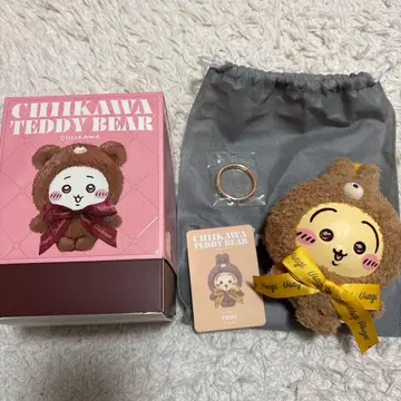 치이카와 kiramekko 키라멕코 토끼