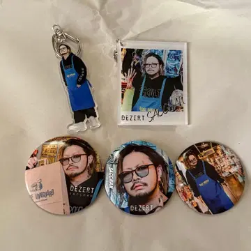 DEZERT Sacchan 빌레반