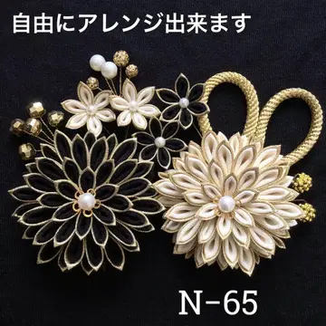 츠마미자이쿠 머리 장식 성인식 졸업식 사전 촬영