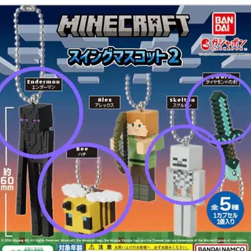 Minecraft 스윙 마스코트 2탄 가챠 4종 세트