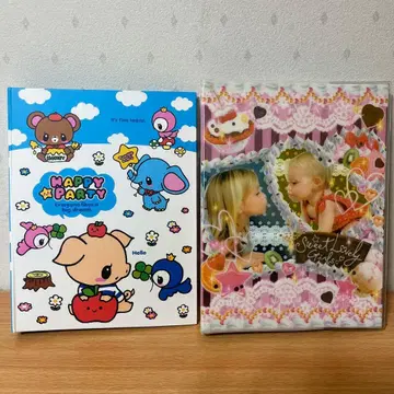 프로필 헤이세이 2권 세트