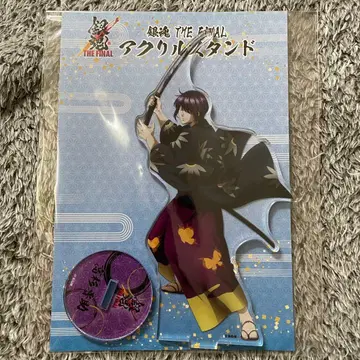 은혼 THE FINAL 아크릴 스탠드 타카스기 신스케