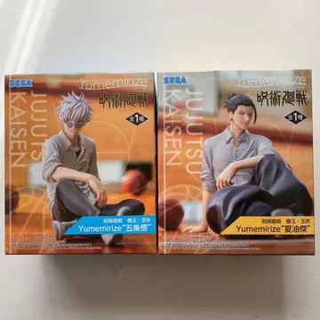 주술회전 Yumemirize 피규어 세트