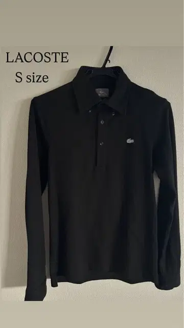 LACOSTE 블랙 긴팔 피케 셔츠 XS 사이즈