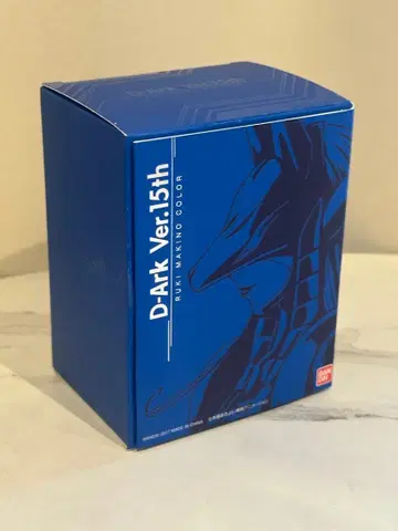 디지몬 테이머즈 디아크 Ver. 15th 마키노 루키 컬러