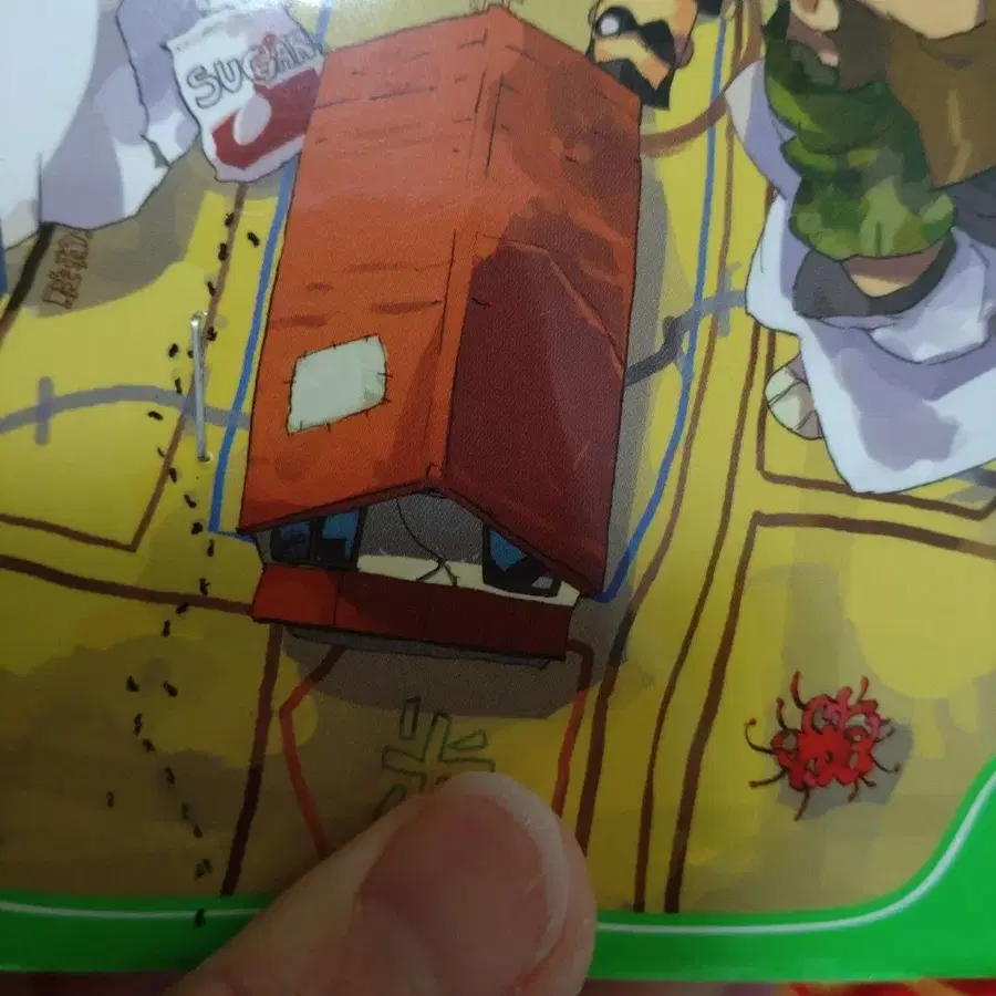 4번째 상품 이미지