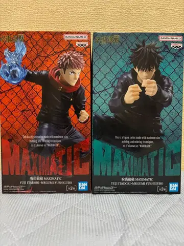 BANDAI MAXMATIC 이타도리 유우지 후시구로 메구미 피규어 세트