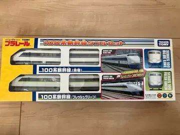 100계 신칸센 더블 세트
