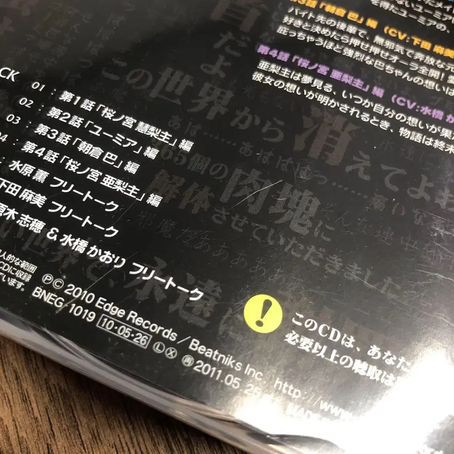 7번째 상품 이미지