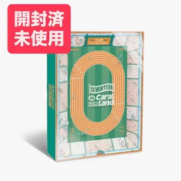 SEVENTEEN in Carat Land 미사용