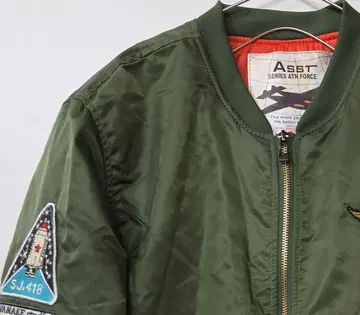 카키 MA-1 플라이트 자켓