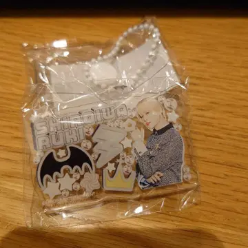 JO1 시로이와 루키 키링