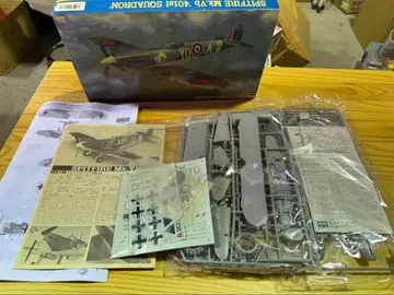 S1099 JT127 스핏파이어 Mk.Vb 401 스코드론 전투기