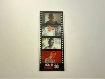 오다지마 유켄 4컷 스티커 시오노 아키히사