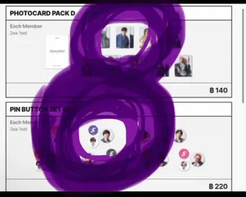 방콕 SnowMan 1st POP-UP 굿즈 후카사와 타츠야