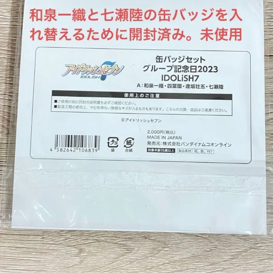 2번째 상품 이미지